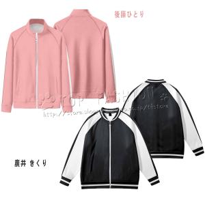 僕の心のヤバイやつ　パーカー　メンズM レディースXL 16064-5491-