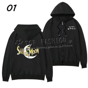 ウマ娘 プリティーダービー オグリキャップ 周辺 パーカー 春秋冬 長袖