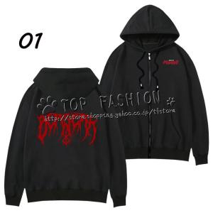 VAN HALEN ヴァンヘイレン FRANKENSTEIN GUITAR w/STARS ZIP HOODIE