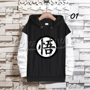 ドラゴンボールヒーローズ MM6弾 BM11-SEC3 LC 孫悟空 MM6-BM11-SEC3