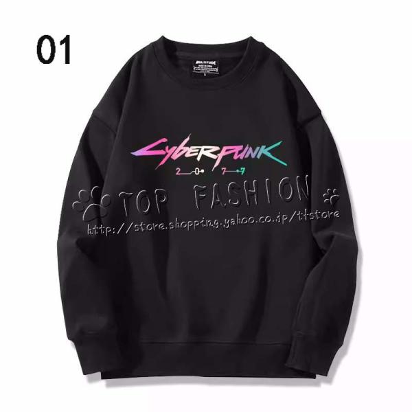 サイバーパンク エッジランナーズ ルーシー ルキナ・クシナダ 丸い襟元パーカー 春秋 長袖 コート ...