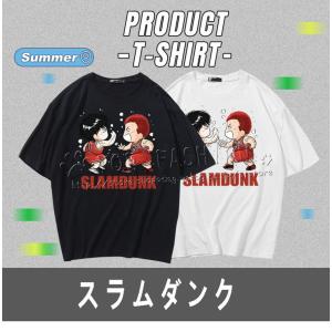 スラムダンク　桜木花道　Tシャツ　Lサイズ　公式グッズ Amazon.co.jp: Tシャツ メンズ スラムダンク 桜木花道 半袖t