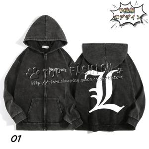 呪術廻戦 風 パーカー 上下セット 子供 大人用 秋冬服 衣装 日常 裏