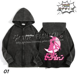 新作 ウマ娘 プリティーダービー タマモクロス 周辺 痛い服 パーカー