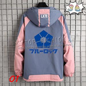 ずっと真夜中でいいのに。　ずとまよ　tシャツ　ロンt パーカー　ジャケット ずっと真夜中でいいのに。 ずとまよ tシャツ ロンt パーカー