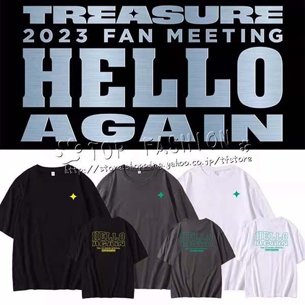 TREASURE トレジャー 韓流グッズ 2023 HELLO AGAIN 周辺 半袖 Tシャツ 春...