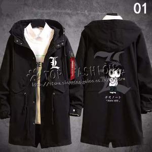 ずっと真夜中でいいのに ずとまよ 周辺 パーカー 春秋冬 長袖 コート