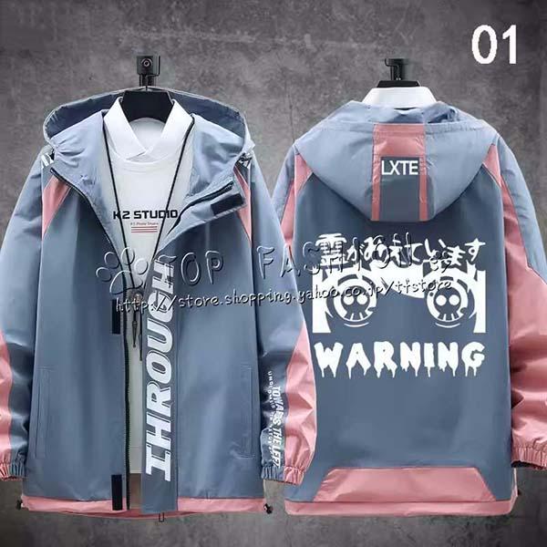 ダークギャザリング 寶月 夜宵 ほうづき やよい 周辺 ジャケット着 長袖 コート着 スナー付き 男...