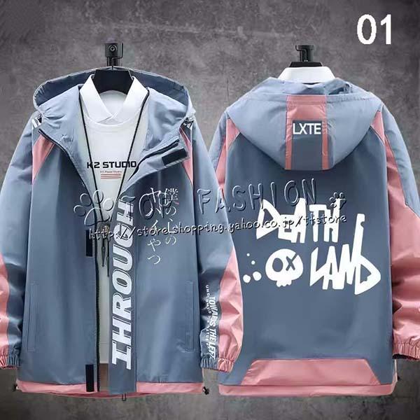 僕の心のヤバイやつ 僕ヤバ 山田 杏奈 やまだ あんな 市川 京太郎 周辺 ジャケット着 長袖 コー...