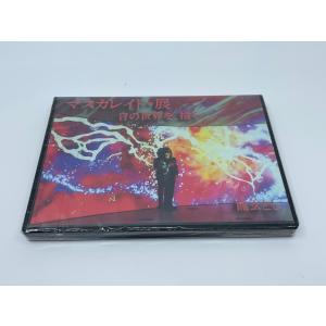 沢田研二DVD 明日は晴れる : スターアップストア - 通販 - Yahoo