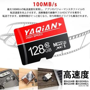 マイクロsdカード 128 microsdxc...の詳細画像2