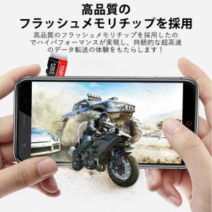 マイクロsdカード 128 microsdxc...の詳細画像3
