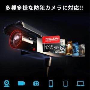 マイクロsdカード 128 microsdxc...の詳細画像4