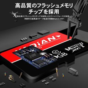 SDカード MicroSDメモリーカード マイ...の詳細画像3
