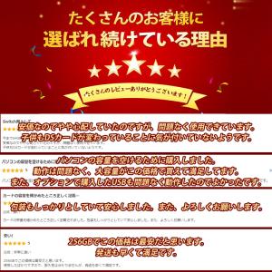 microSDカード マイクロsdカード 25...の詳細画像2