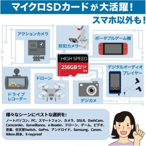 SDカード MicroSDメモリーカード 25...の詳細画像5