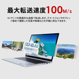 マイクロsdカード sdカード 128gb m...の詳細画像1