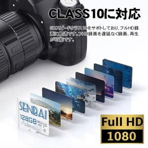 マイクロsdカード sdカード 128gb m...の詳細画像3