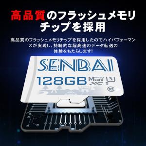 マイクロsdカード sdカード 128gb m...の詳細画像4