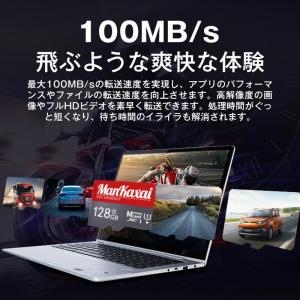 SDカード 128GB マイクロsdカード 1...の詳細画像1