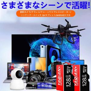 microsdカード 128gb マイクロsd...の詳細画像2