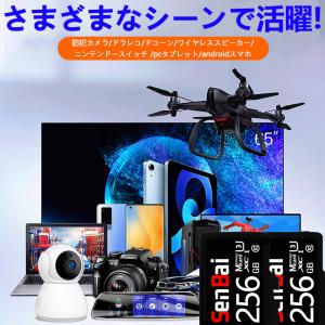 マイクロsdカード 256gb 2個セット m...の詳細画像2