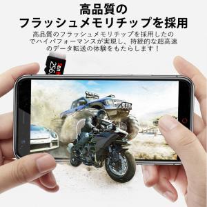 2個セット microsdカード 256gb ...の詳細画像3