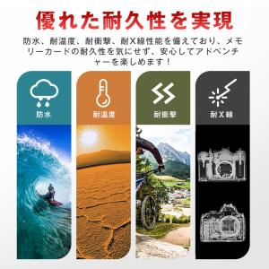 microSDxcカード 256GB マイクロ...の詳細画像4