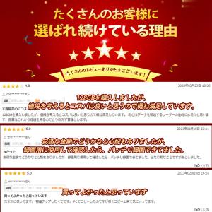 SDカード 256GB マイクロSDカード 高...の詳細画像1