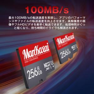 SDカード 256GB マイクロSDカード 高...の詳細画像3