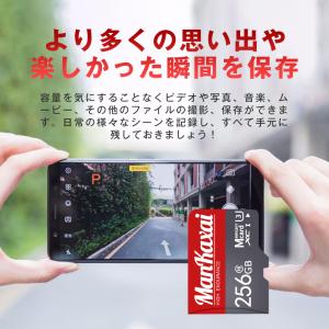SDカード 256GB マイクロSDカード 高...の詳細画像4