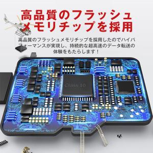 マイクロsdカード 512 sdカード メモリ...の詳細画像3