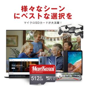 マイクロsdカード 512 sdカード メモリ...の詳細画像5
