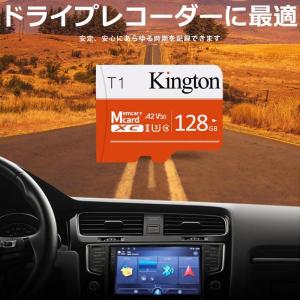 スマホ用 マイクロ SDカード 128gb マ...の詳細画像4