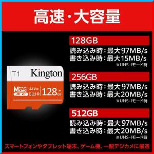 microSDカード 128gb マイクロsd...の詳細画像4