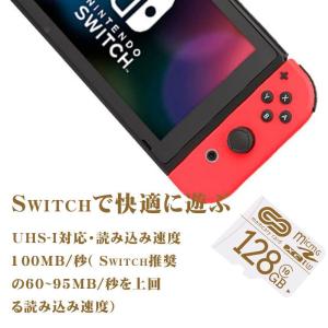 メモリーカード sdカード MicroSD マ...の詳細画像1