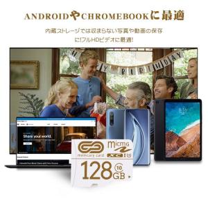 メモリーカード sdカード MicroSD マ...の詳細画像2