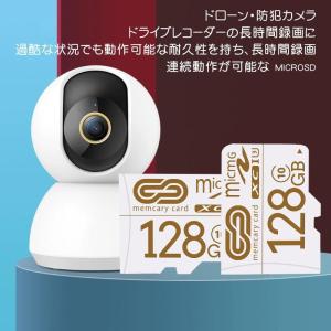 メモリーカード sdカード MicroSD マ...の詳細画像3