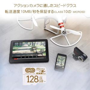 メモリーカード sdカード MicroSD マ...の詳細画像4