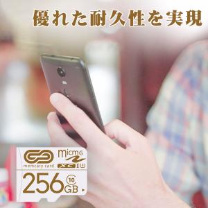 メモリーカード sdカード MicroSD マ...の詳細画像4