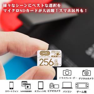 メモリーカード sdカード MicroSD マ...の詳細画像5