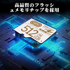 メモリーカード sdカード MicroSD マ...の詳細画像3