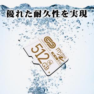 メモリーカード sdカード MicroSD マ...の詳細画像4