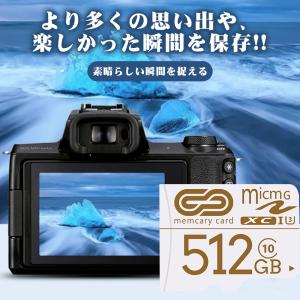 メモリーカード sdカード MicroSD マ...の詳細画像2