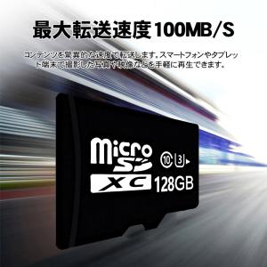 赤字覚悟!在庫セール!数量限定 SDカード マ...の詳細画像1