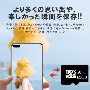 赤字覚悟!在庫セール!数量限定 SDカード マ...の詳細画像4