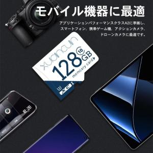 メモリーカード sdカード MicroSD マ...の詳細画像2
