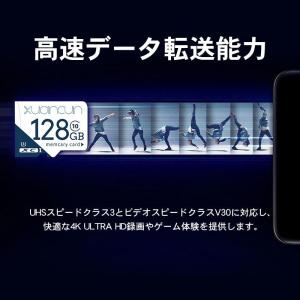 メモリーカード sdカード MicroSD マ...の詳細画像3