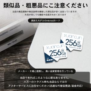 メモリーカード sdカード MicroSD マ...の詳細画像2