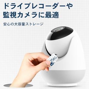 メモリーカード sdカード MicroSD マ...の詳細画像3
